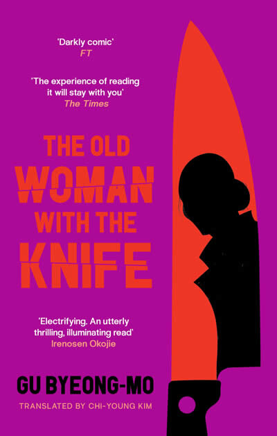 The Old Woman With The Knife