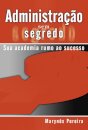 Administração Sem Segredo