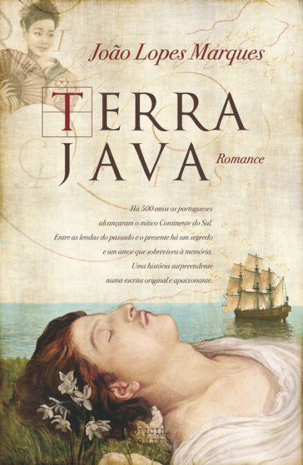 Terra Java