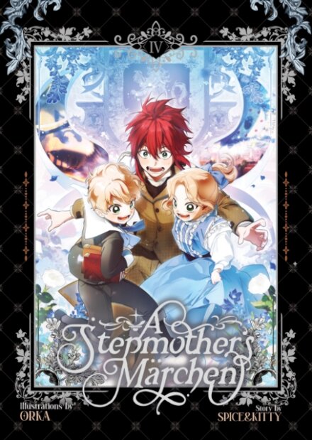 A Stepmother'S Marchen Vol. 4