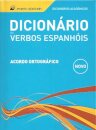 Dicionário de Verbos Espanhóis