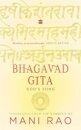 Bhagavad Gita