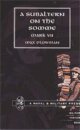 Subaltern on The Somme