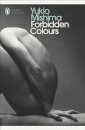 Forbidden Colours