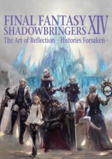 Final Fantasy Xiv: Shadowbringers