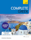 Complete Greek