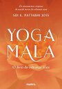 Yoga Mala: o livro do Ashtanga Yoga