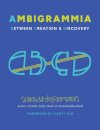 Ambigrammia