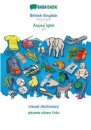 British English - Asụ̀sụ̀ Igbo, visual dictionary