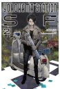 Yokohama Station SF, Vol. 2 (manga)