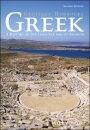 Greek