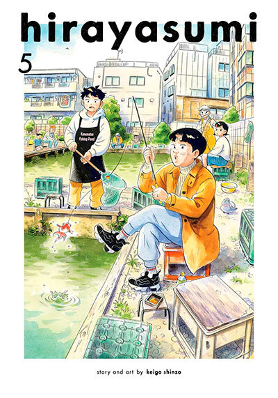 Hirayasumi Vol 5