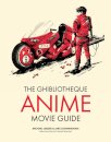 Ghibliotheque Guide To Anime