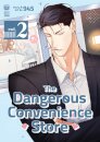 The Dangerous Convenience Store Vol. 2