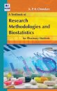 A Textbook of Pharmaceutical Quality Assurance