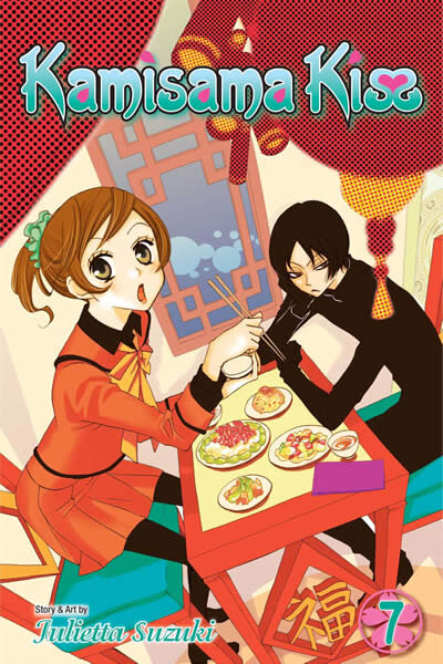 Kamisama Kiss 07