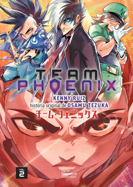 Team Phoenix 2