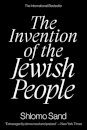 The Invention of the Jewish People