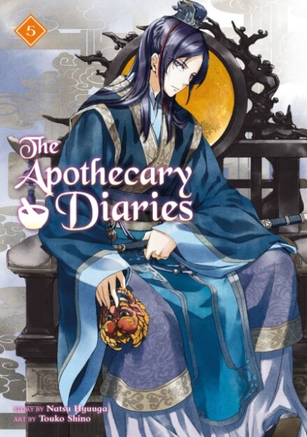 The Apothecary Diaries Vol 5 (Light Novel)