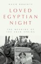 Loved Egyptian Night