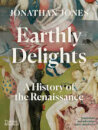 Earthly Delights