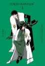 CLAMP Premium Collection Tokyo Babylon, Vol. 3