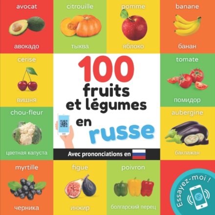 100 fruits et legumes en russe
