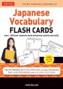 Japanese Vocabulary Flash Cards Kit