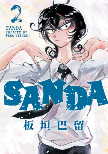 Sanda Vol 02
