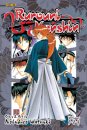 Rurouni Kenshin 3-In-1 V3