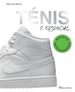 Ténis: o Essencial