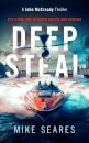 Deep Steal