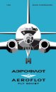 AEROFLOT – Fly Soviet