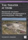 The Theater at Stobi