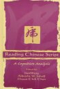 Reading Chinese Script