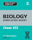 Biology Simplified Ncert Class XII