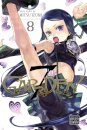 7Thgarden Vol. 8