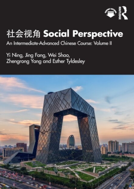 ???? Social Perspective