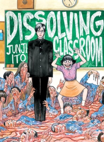 Junji Ito'S Dissolving Classroom