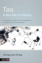 Tao - A New Way of Thinking