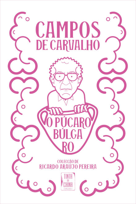 O Púcaro Búlgaro