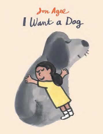I Want A Dog