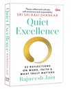 Quiet Excellence