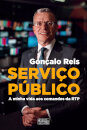 Serviço Público