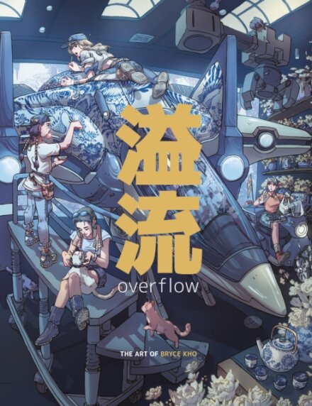 Overflow: The Art of Bryce Kho