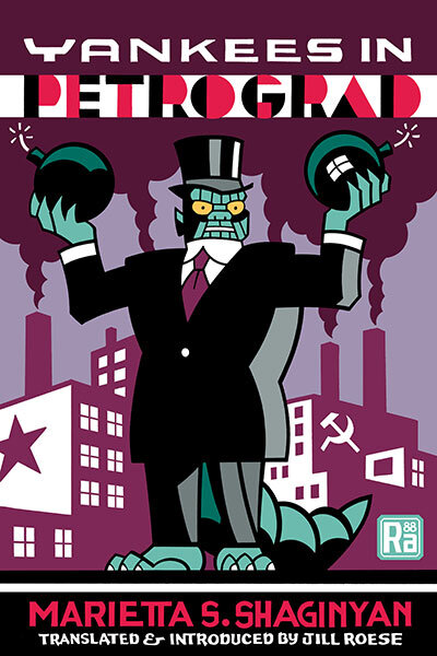 Yankees In Petrograd