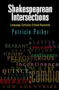 Shakespearean Intersections