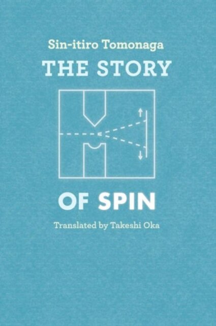 The Story of Spin