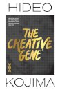 The Creative Gene
