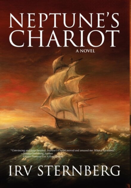 Neptune's Chariot